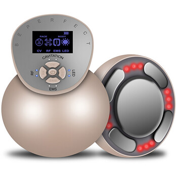 BeautyRelax Celluform Optimal - Estetický prístroj